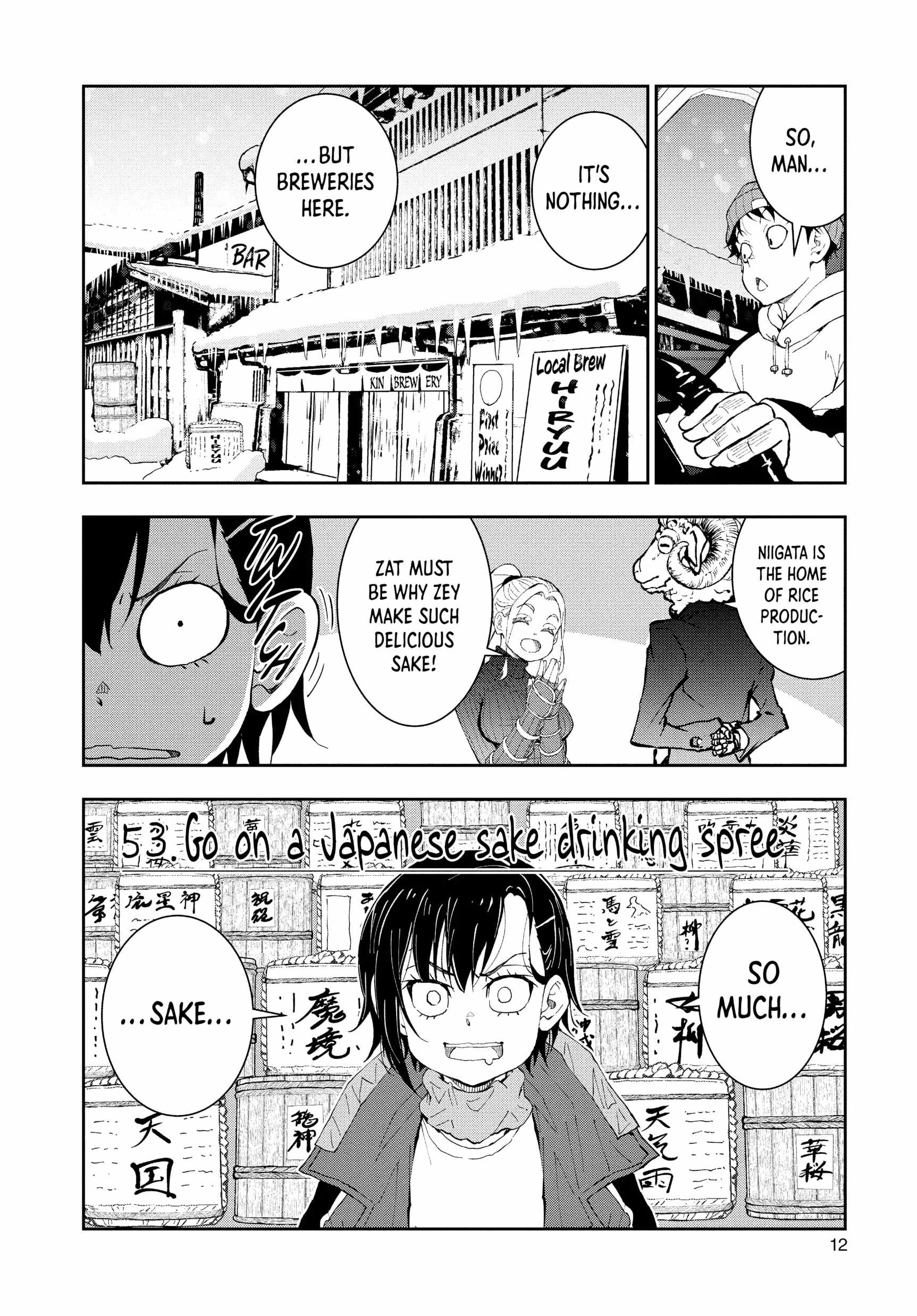 Zombie 100 ~100 Things I Want To Do Before I Become A Zombie~ Chapter 27 11